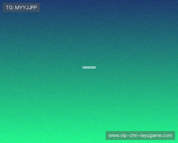 世界杯此组决定走势